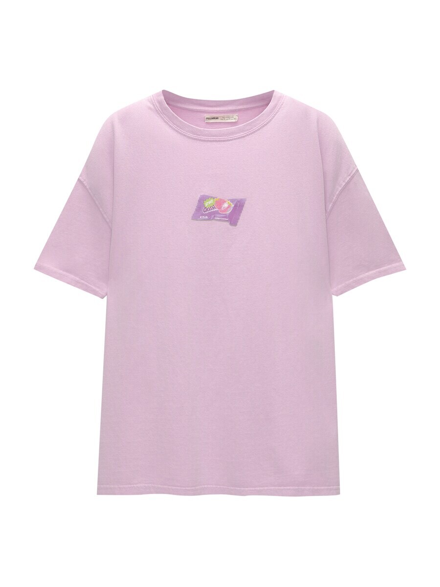 

Футболка Pull&Bear, цвет Pastel Purple/Dark Purple