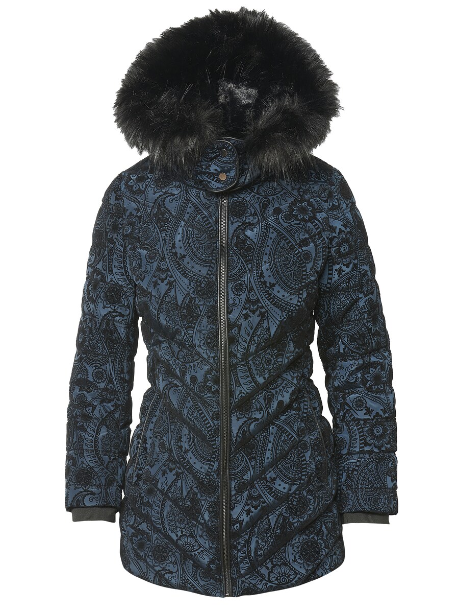 

Межсезонная куртка KOROSHI, цвет Cobalt blue