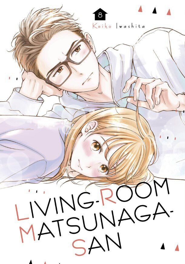 

Манга Living-Room Matsunaga-san Manga Volume 8