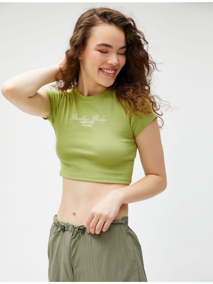 

Футболка KOTON T shirt, зеленый
