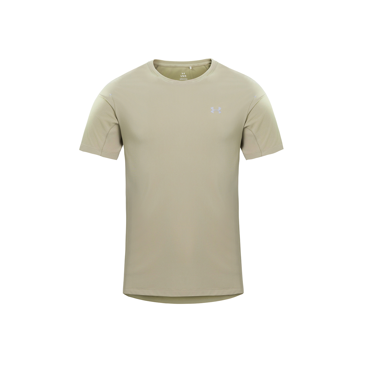 

Футболка мужская быстросохнущая cool tea gray Under Armour, серый