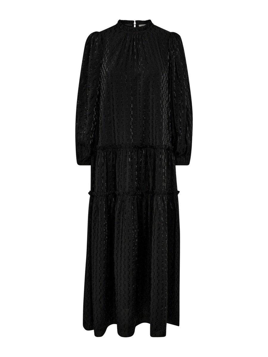 

Платье co'couture Sheila, черный