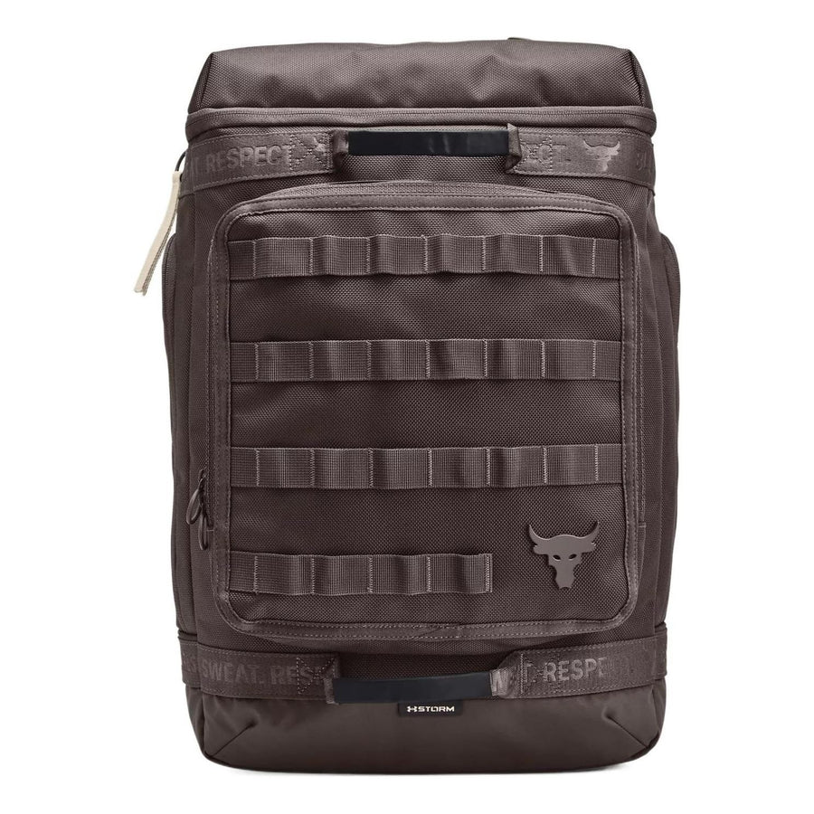 

Рюкзак Under Armour Project Rock Pro Box Backpack 'Brown', коричневый