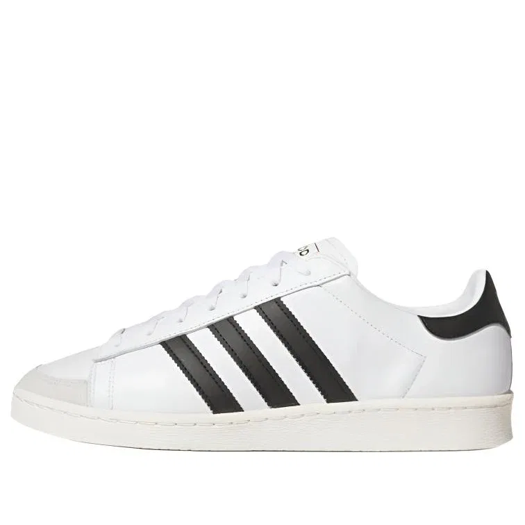 Кроссовки Adidas Jabbar Lo 'White Black Off White' JP6501, белый