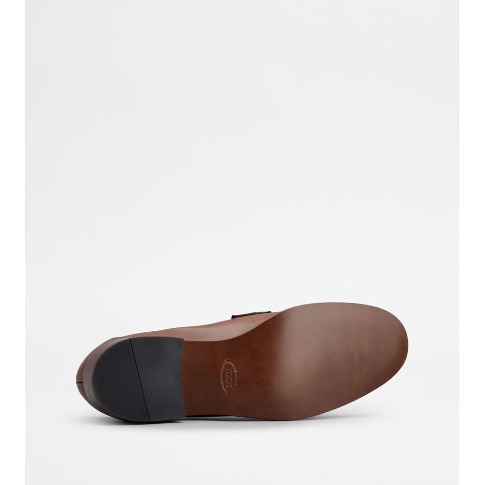 Кожаные лоферы с кисточками TOD's, коричневый — фото 4