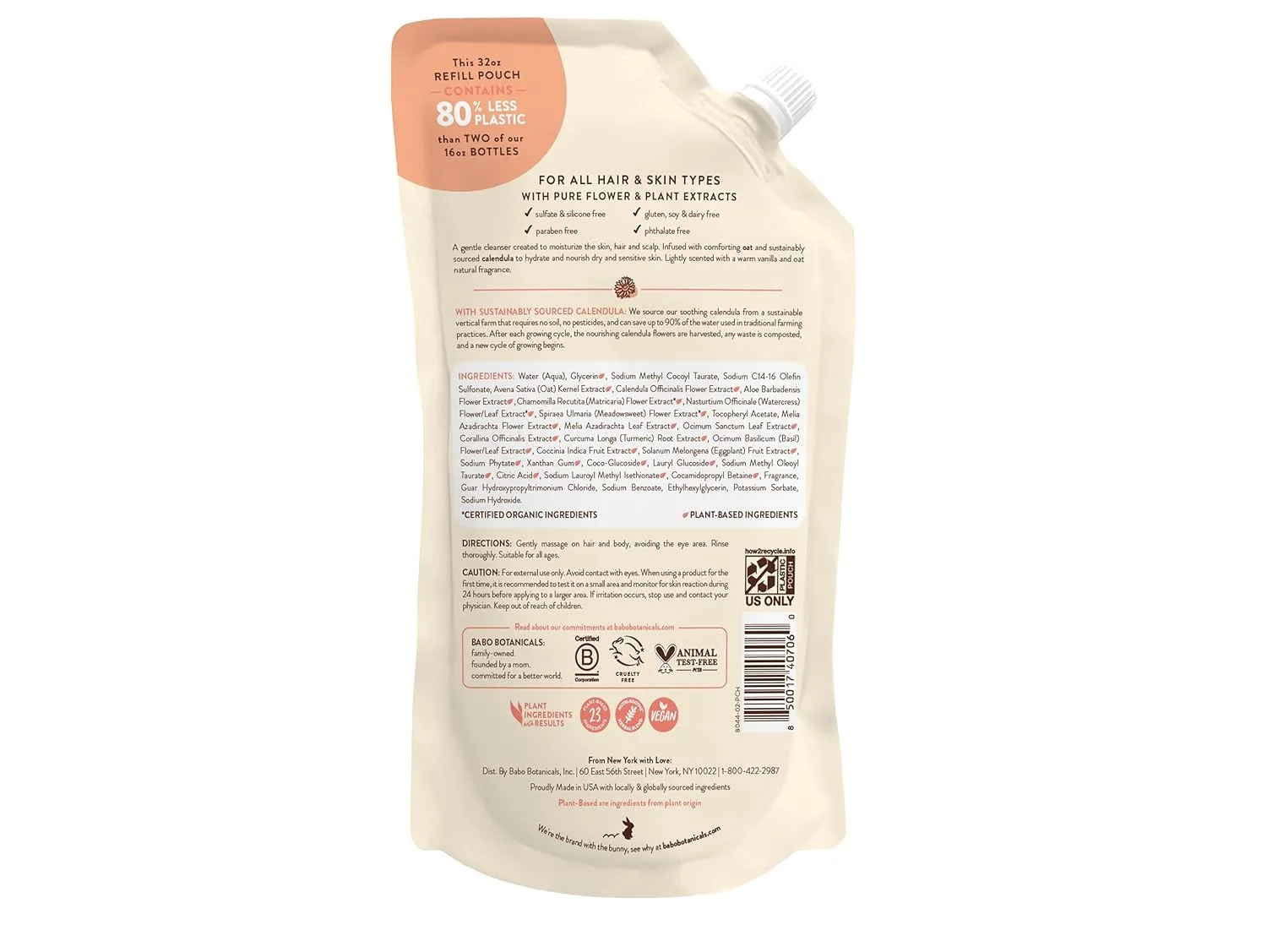 Babo Botanicals Moisturizing Oat & Calendula 2-in-1 шампунь и гель для душа - мягкое очищение для сухой или чувствительной кожи - безопасно для малышей, детей и всей семьи - легкий аромат - Vegan 946 мл (1 шт.) — фото 3