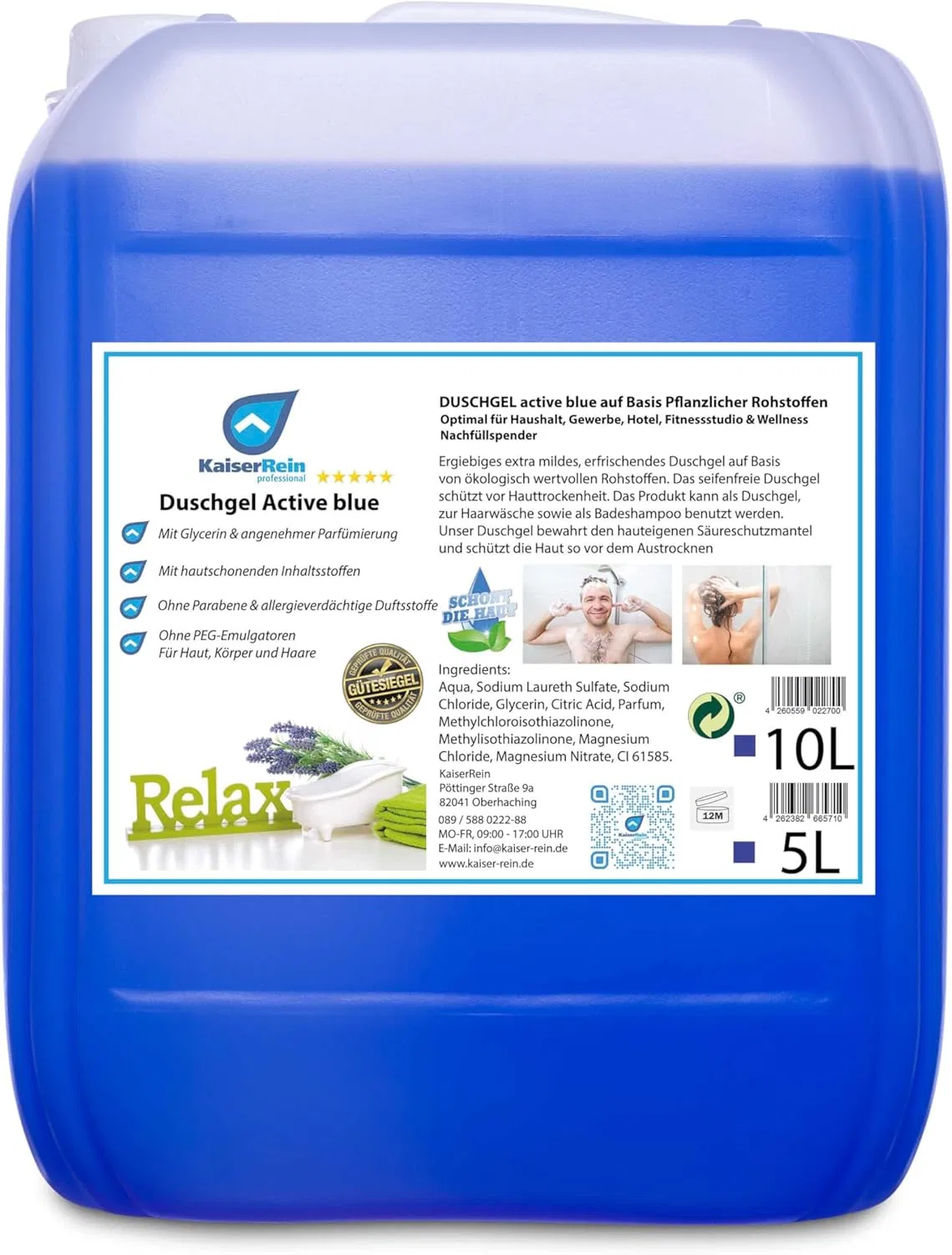 Гель для душа KaiserRein Active Blue 10 л Kaiserrein Professional