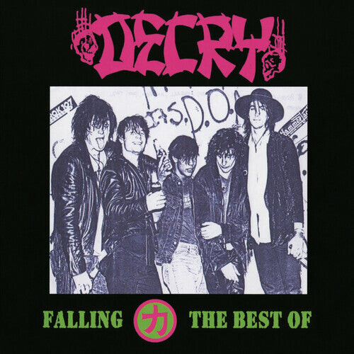 

CD диск Decry: Falling - The Best Of Decry