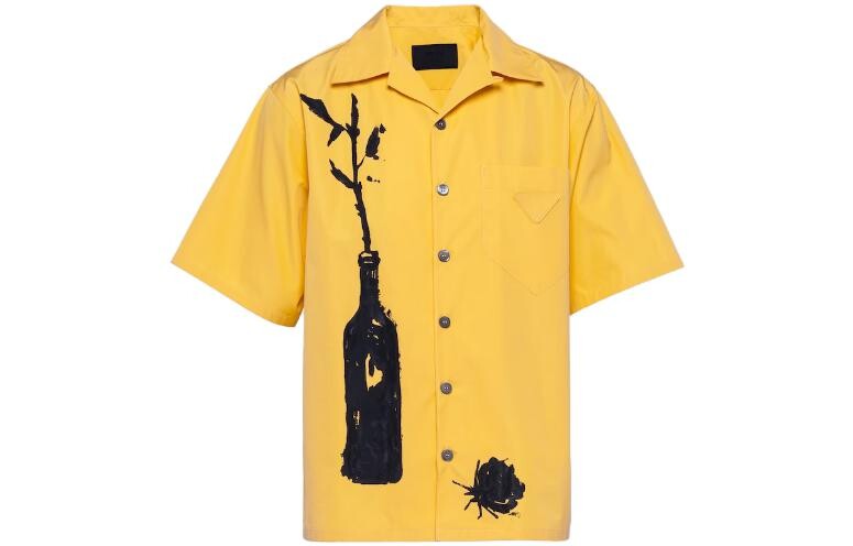 

Рубашка мужская желтая Prada, желтый