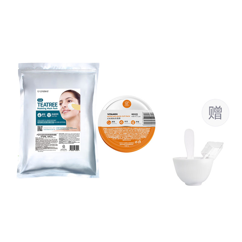 

LINDSAY Маска для лица Camellia Vitamin 1000г+25г