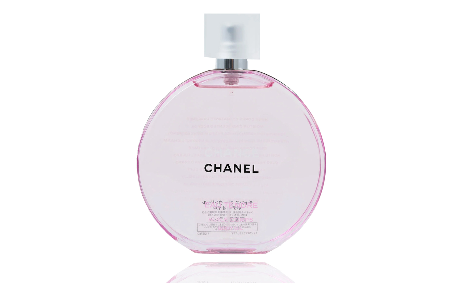 Масло для массажа с эфирными маслами увлажняющее ароматическое 150 мл CHANEL — фото 2