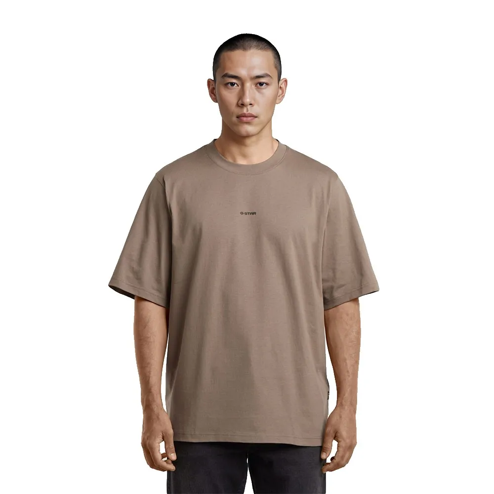 

Футболка G-Star Center Chest Logo Loose Boxy, коричневый