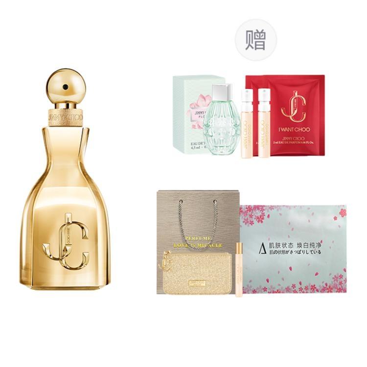 Парфюмерная вода Jimmy Choo I Want Choo Le Parfum, 100 мл — фото 3