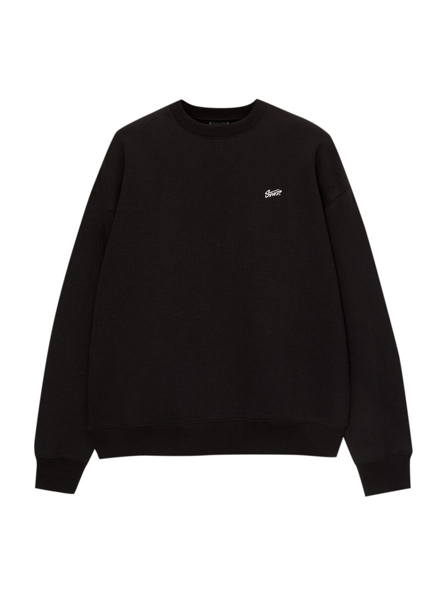 

Толстовка Pull&Bear, черный