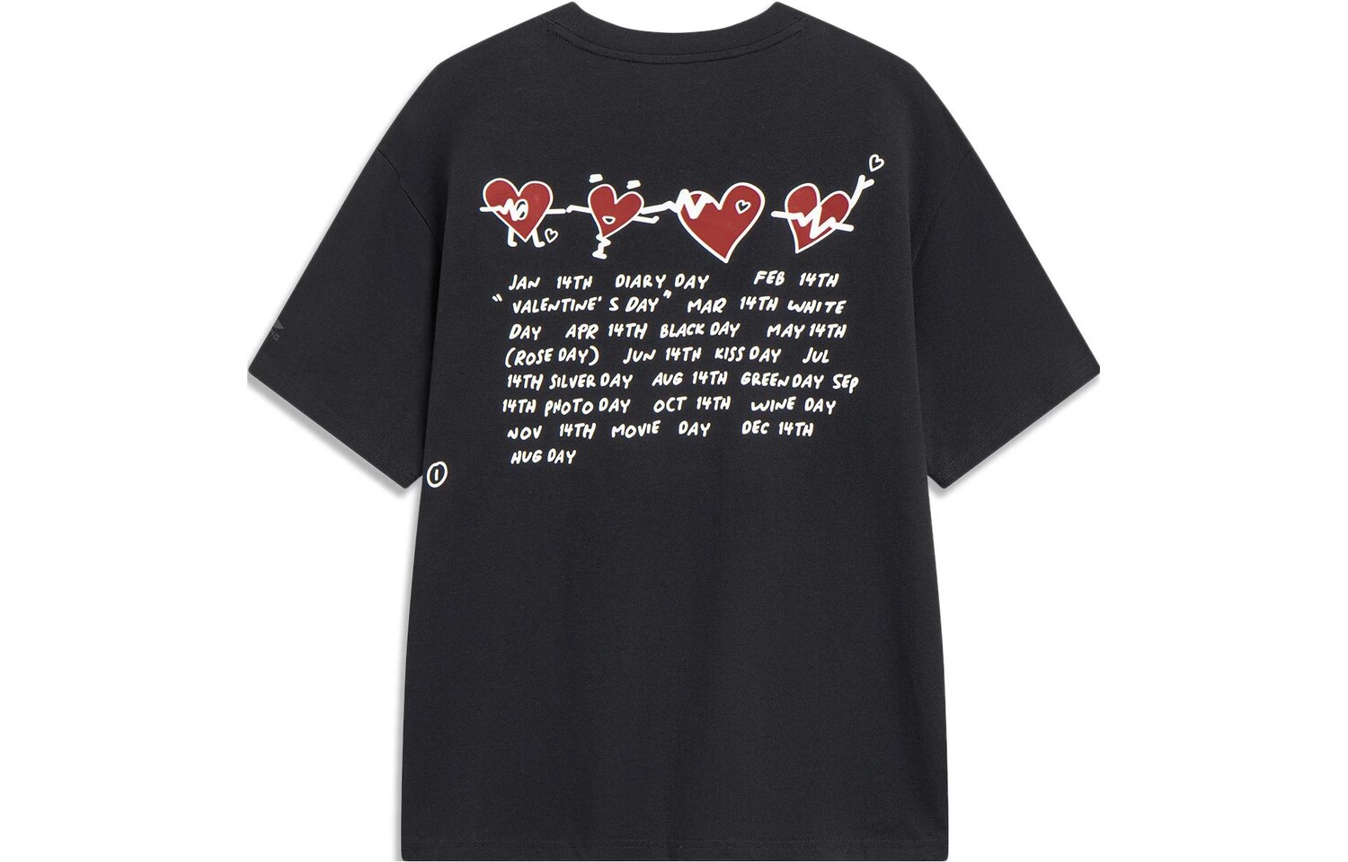 

Футболка Sports Life Collection унисекс черная Lining, черный