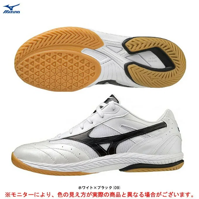 Унисекс кроссовки для настольного тенниса «Wave Drive 0» от Mizuno, White X Black (09)
