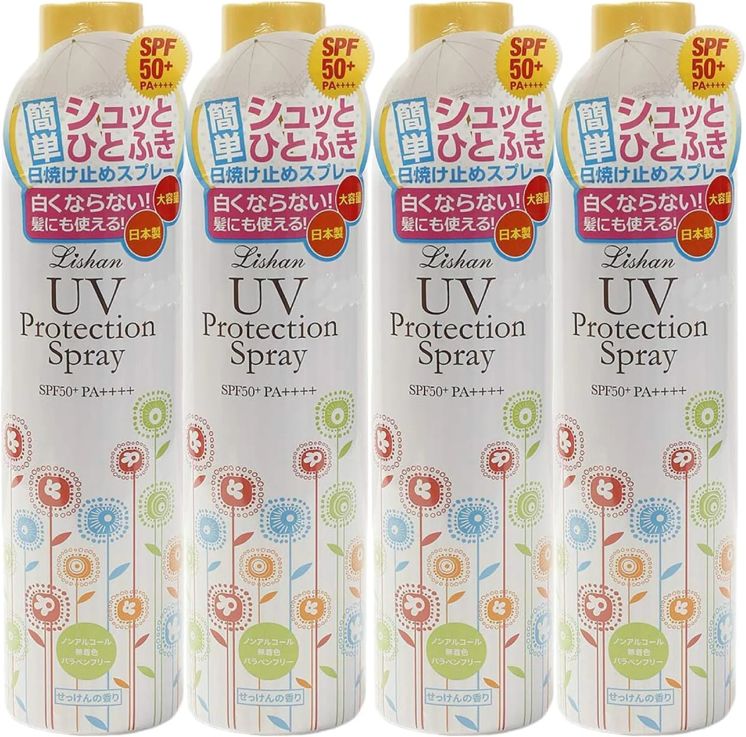Спрей-солнцезащита Lishan SPF50+ PA++++ Мыльная отдушка 250 г