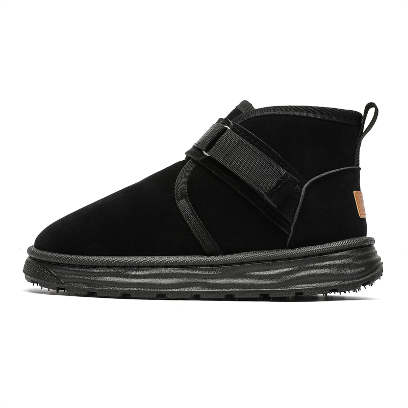 

ENRICO COVERI Термостойкие абразивостойкие балансировочные короткие снегоступы мужские - черный, цвет Black