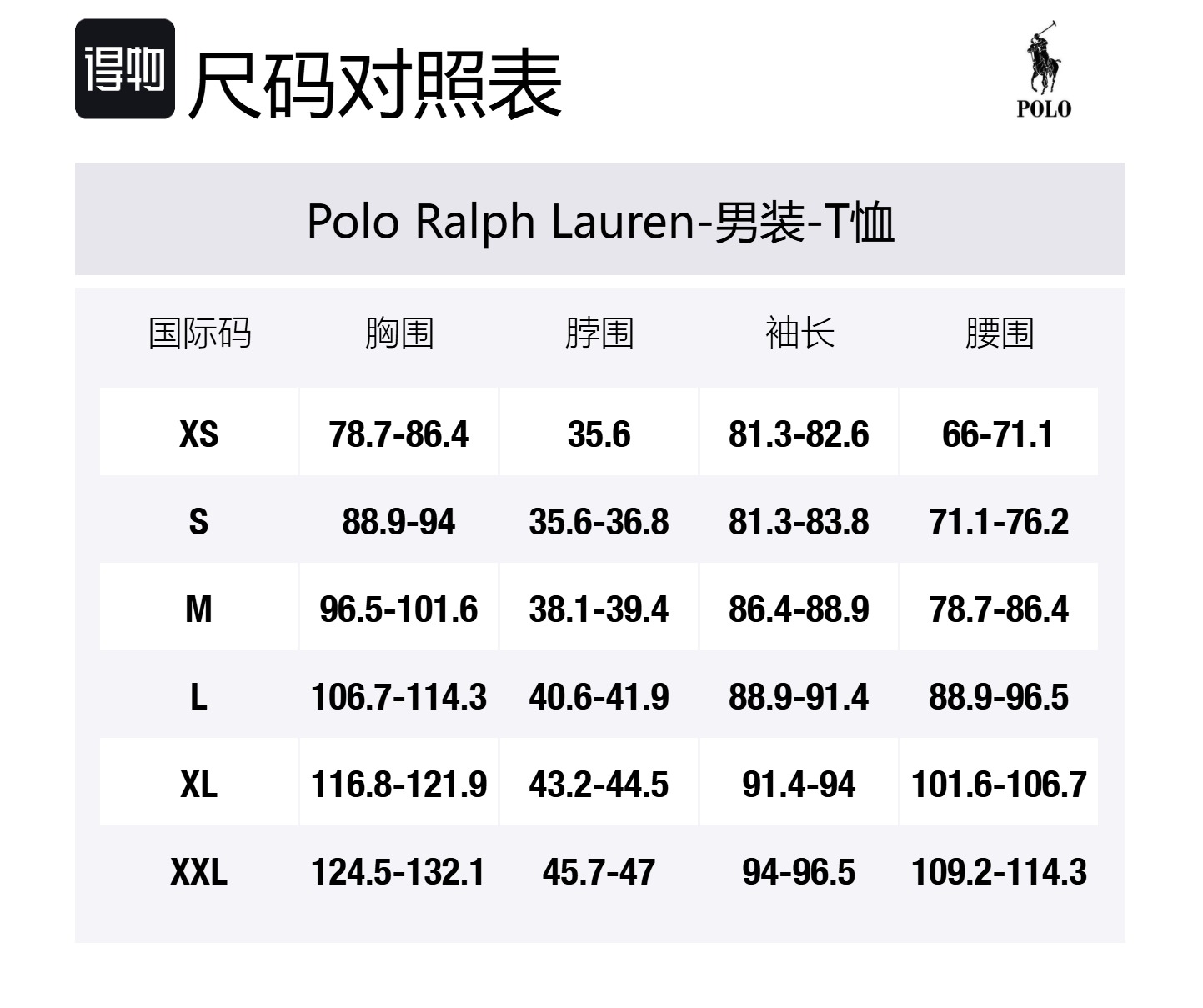 Футболка с вышивкой Polo Pony Polo Ralph Lauren, зеленый — фото 2