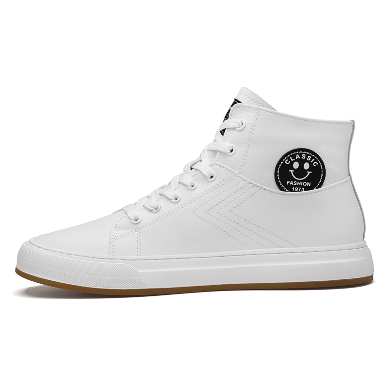 

Мужские высокие кроссовки для скейтбординга Mid Top H2, белый