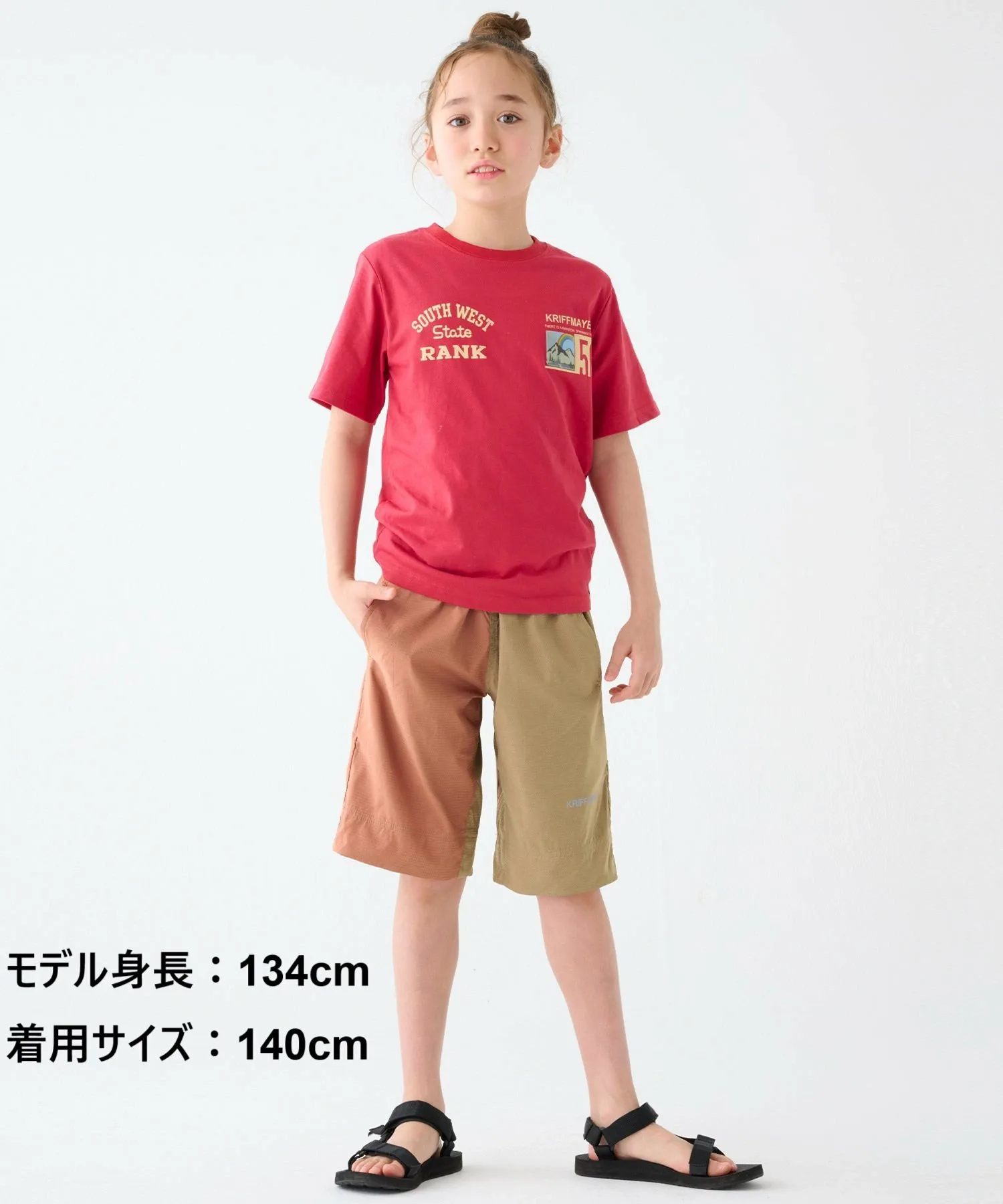 (K) Шорты Smooth Air Hem Pero KRIFF MAYER, MULTI-COL2 — фото 2