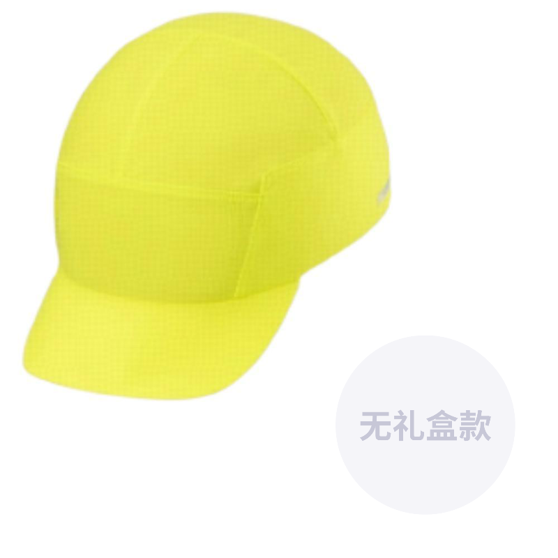 

Arcteryx Бейсболка из полиэстера унисекс, Euphoria Joy Green