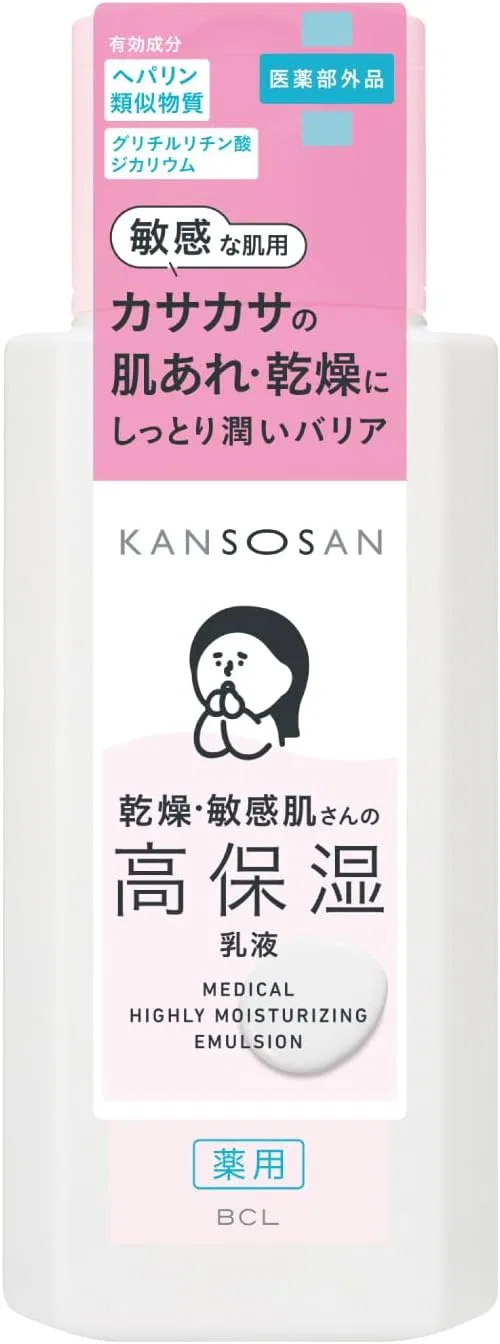 Эмульсия — Увлажняющий Ryu-San Medicated Highly Moisturizing Milky Lotion, 180 мл
