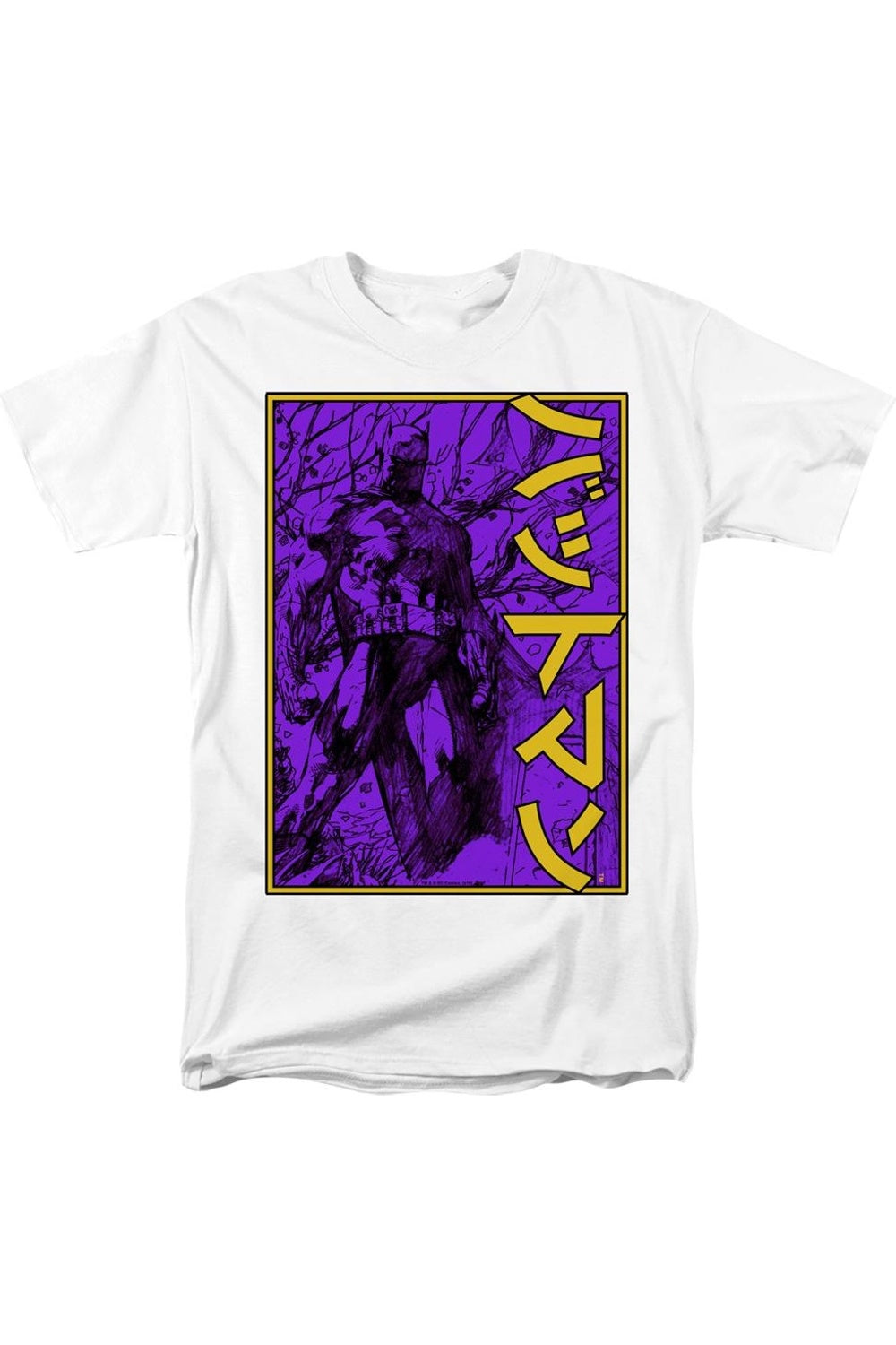 

Футболка с коротким рукавом и надписью Batman Big Framed Kanji для взрослых Gildan, белый