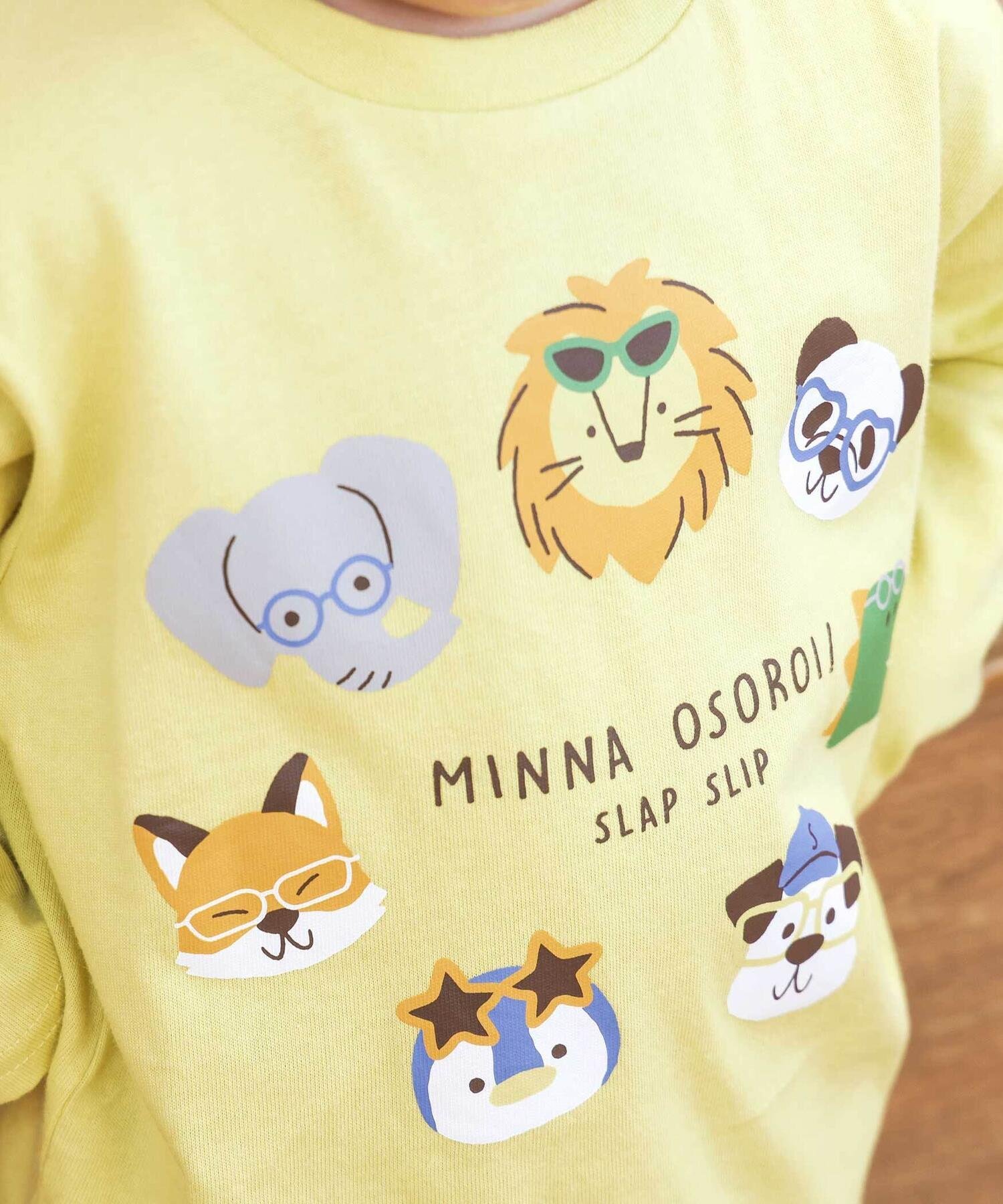 Детская футболка с длинными рукавами и ярким дизайном (80-130 см) SLAP SLIP, Lime x Glasses Animal — фото 3