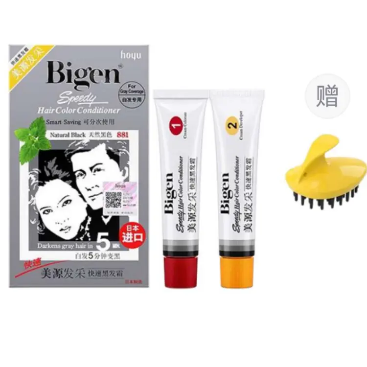 

Японский импорт, универсальная краска для волос для мужчин и женщин, маскирующая седину, 40г+40г, одинарная/двойная упаковка в комплекте HOYU