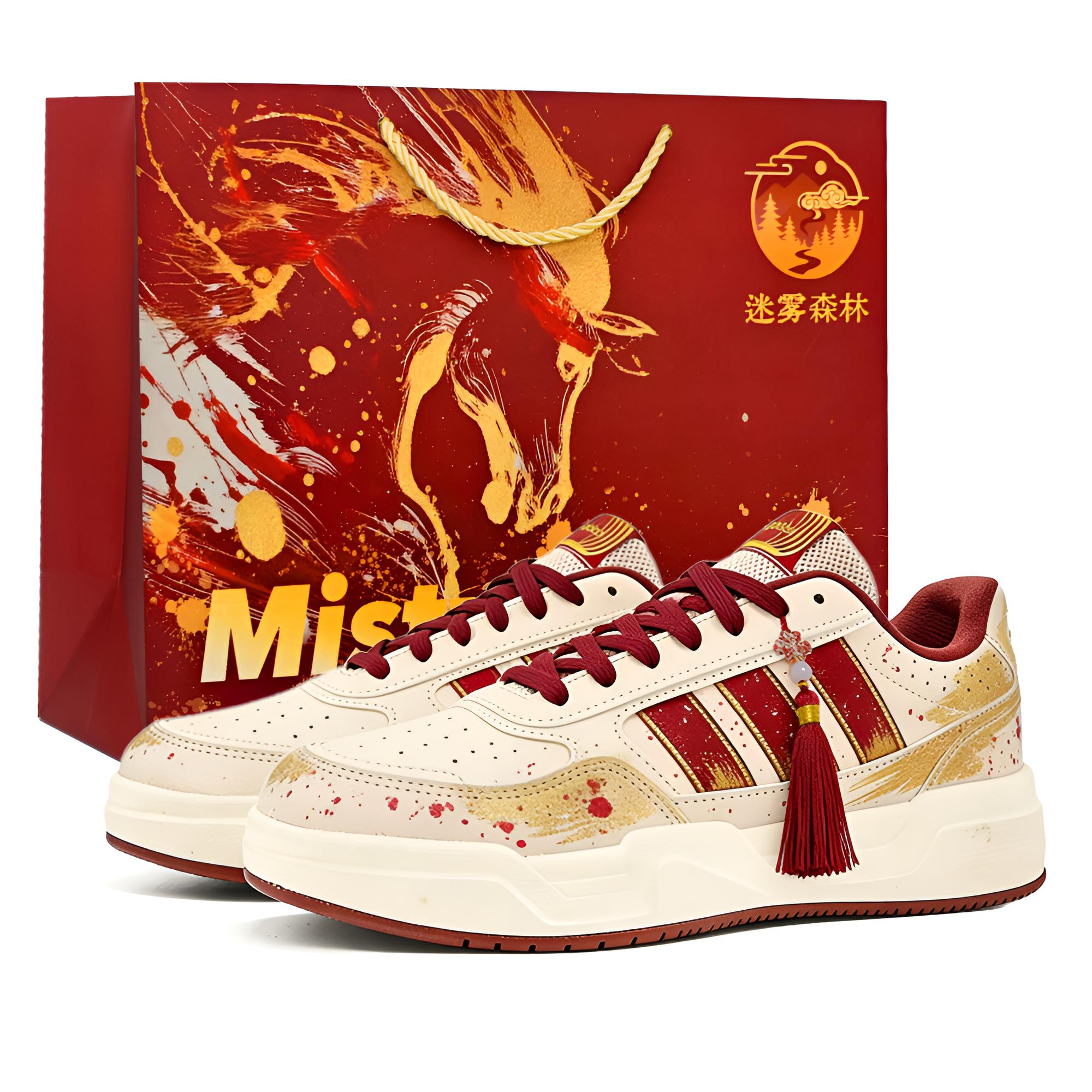 

Adidas Lite Baller Red Gold Flowing, новогодняя шоппинг-сумка, низкие скейтборд-кроссовки унисекс White Red