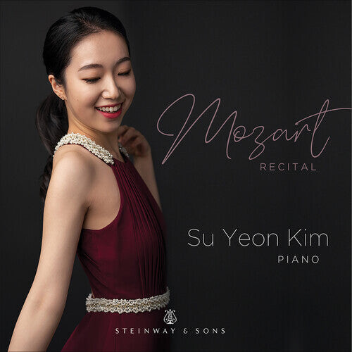 

CD диск Mozart / Kim: Mozart Recital