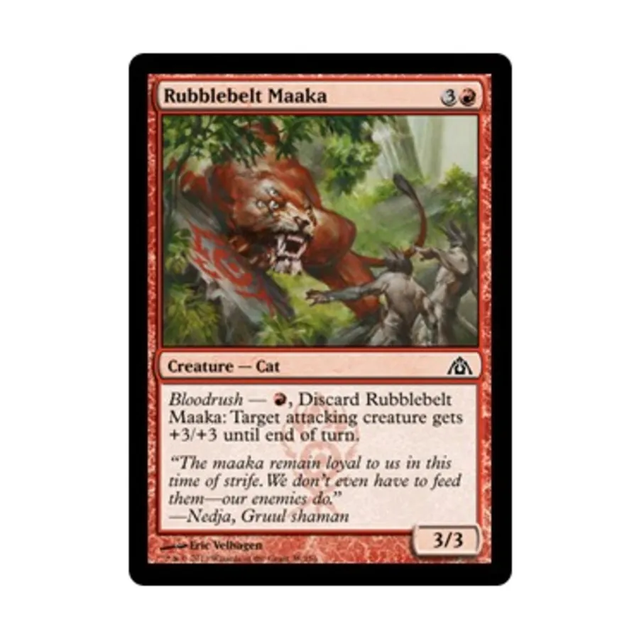 

CCG Рубблпояс Маака (C) (Рольга), MTG - Dragon's Maze