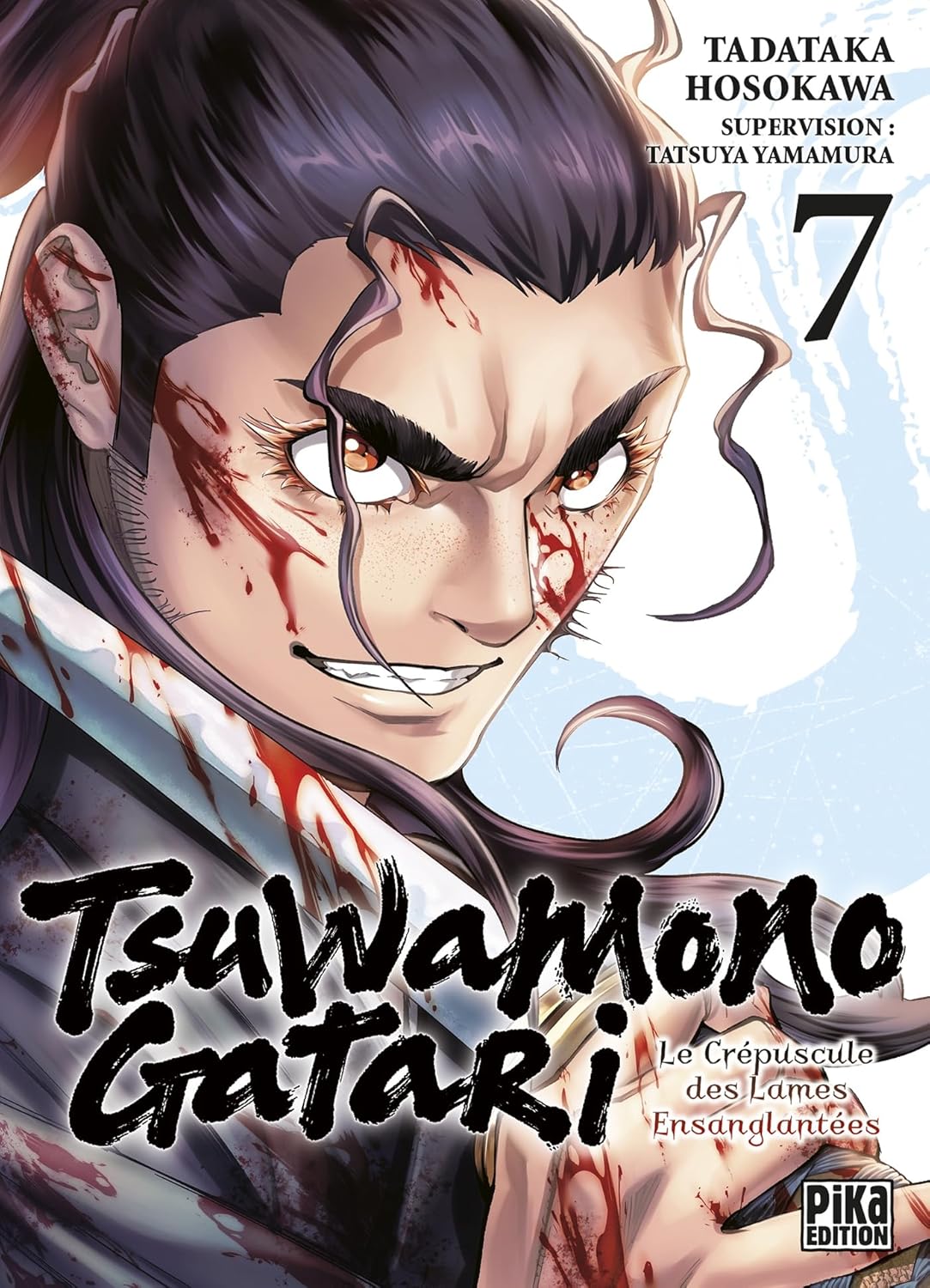 

Tsuwamonogatari T07: Le crépuscule des lames ensanglantées (PIKA)