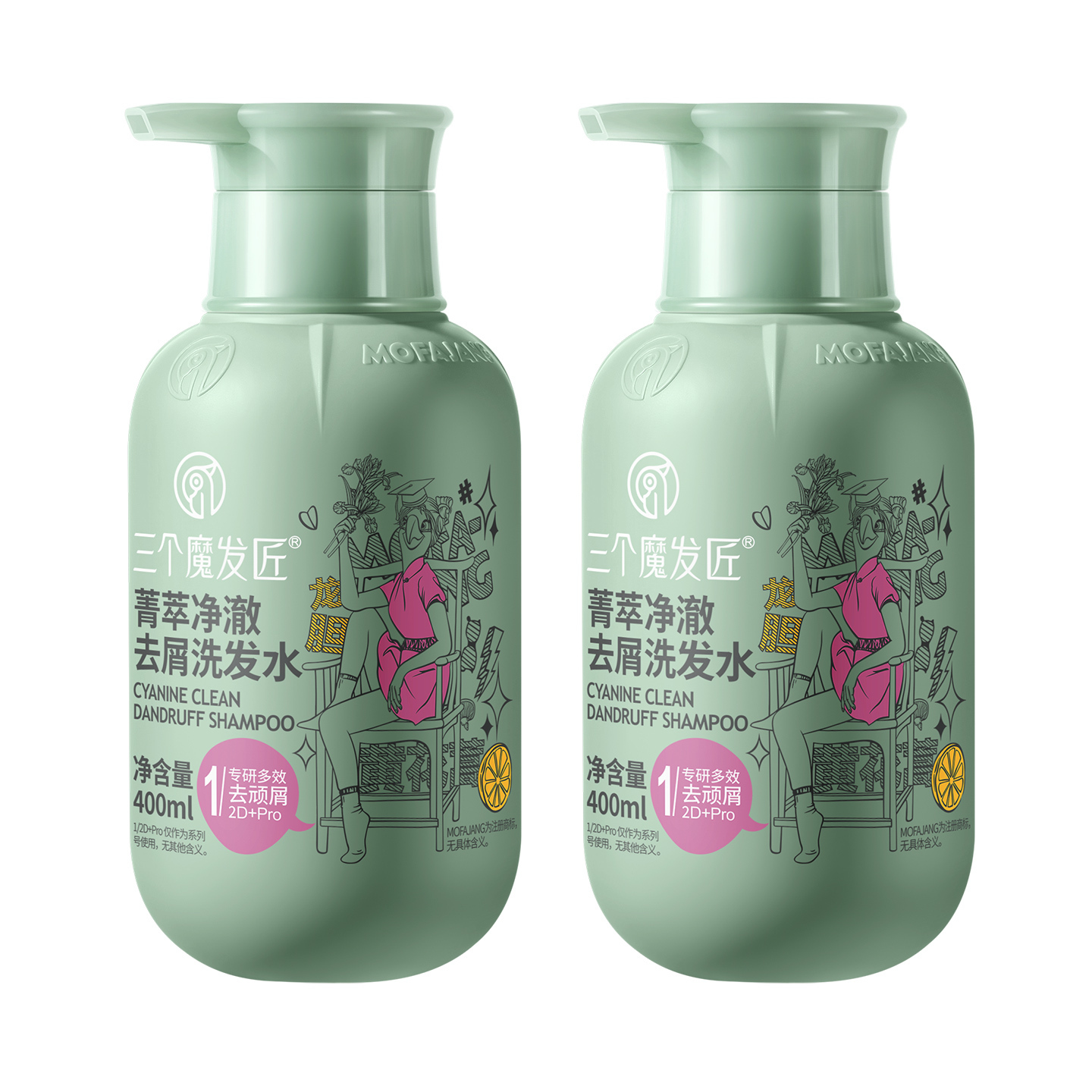 

Шампунь для лечения перхоти Pure Dandruff Treatment с ароматом мыла для очищения, 400 мл Three Trolls