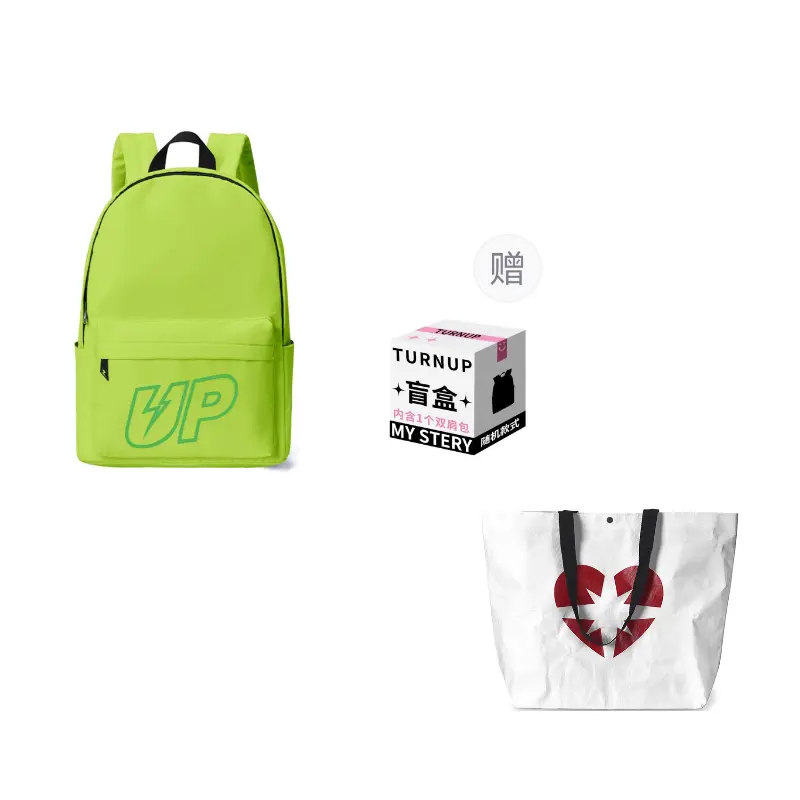 

TURN UP Полиэстеровый рюкзак обычный унисекс зеленый, Comes with Mystery Box
