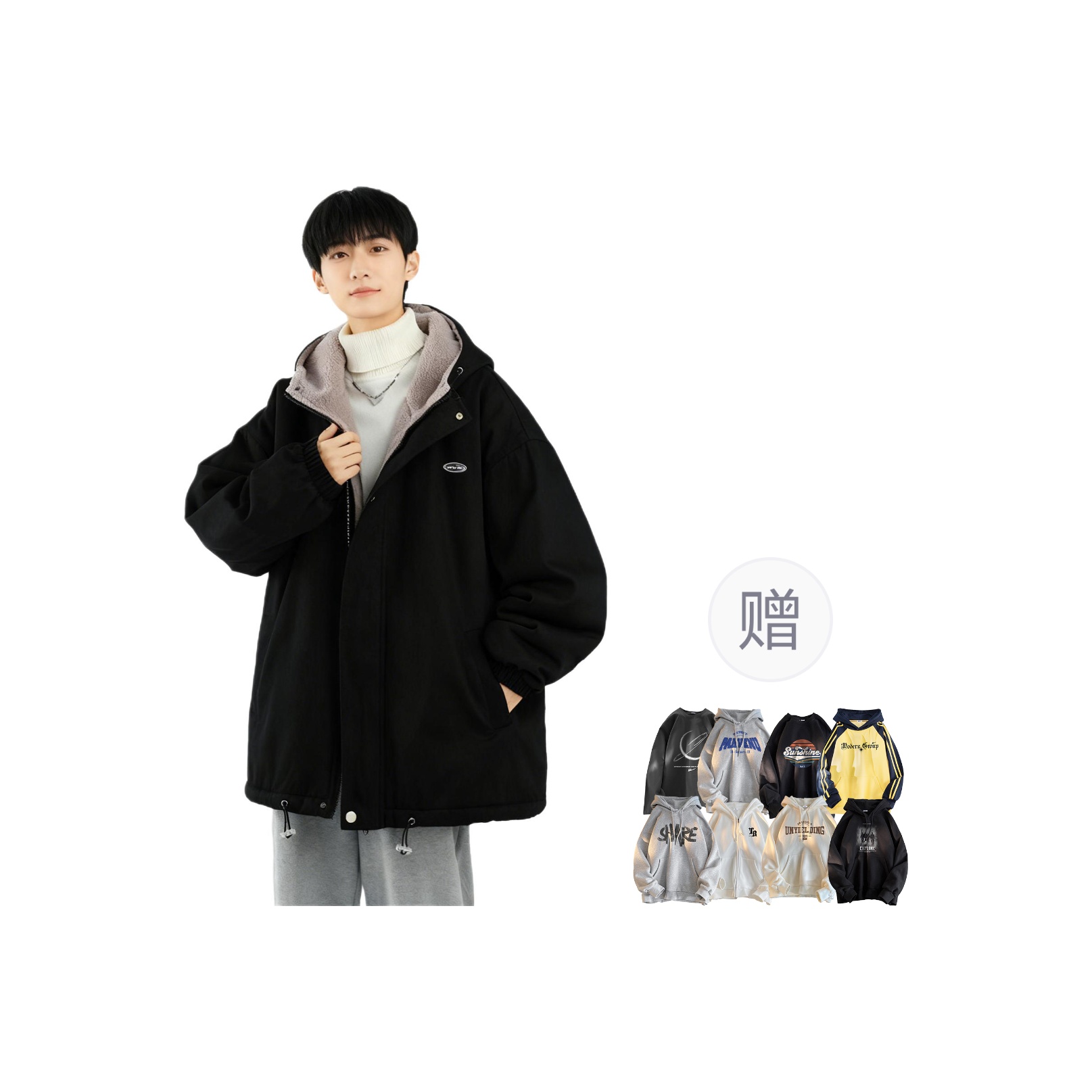 

Куртка-пуховик Huichao Riding The Wind Collection Unisex WARRIOR, черный[comes with random fleece-lined hoodies & sweatshirts]