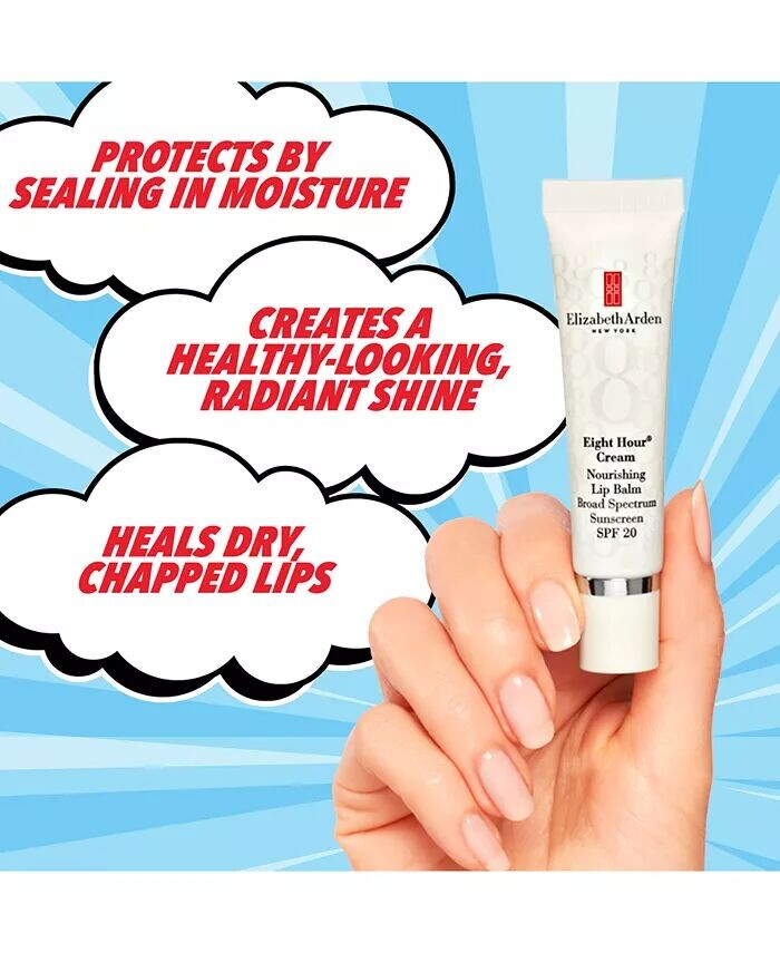 Питательный бальзам для губ «Восьмичасовой» SPF 20, 0,5 унции Elizabeth Arden — фото 2