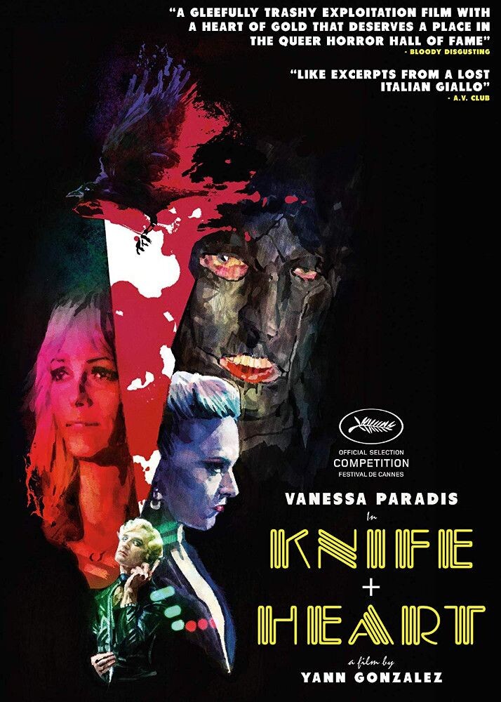 

Диск DVD Knife + Heart