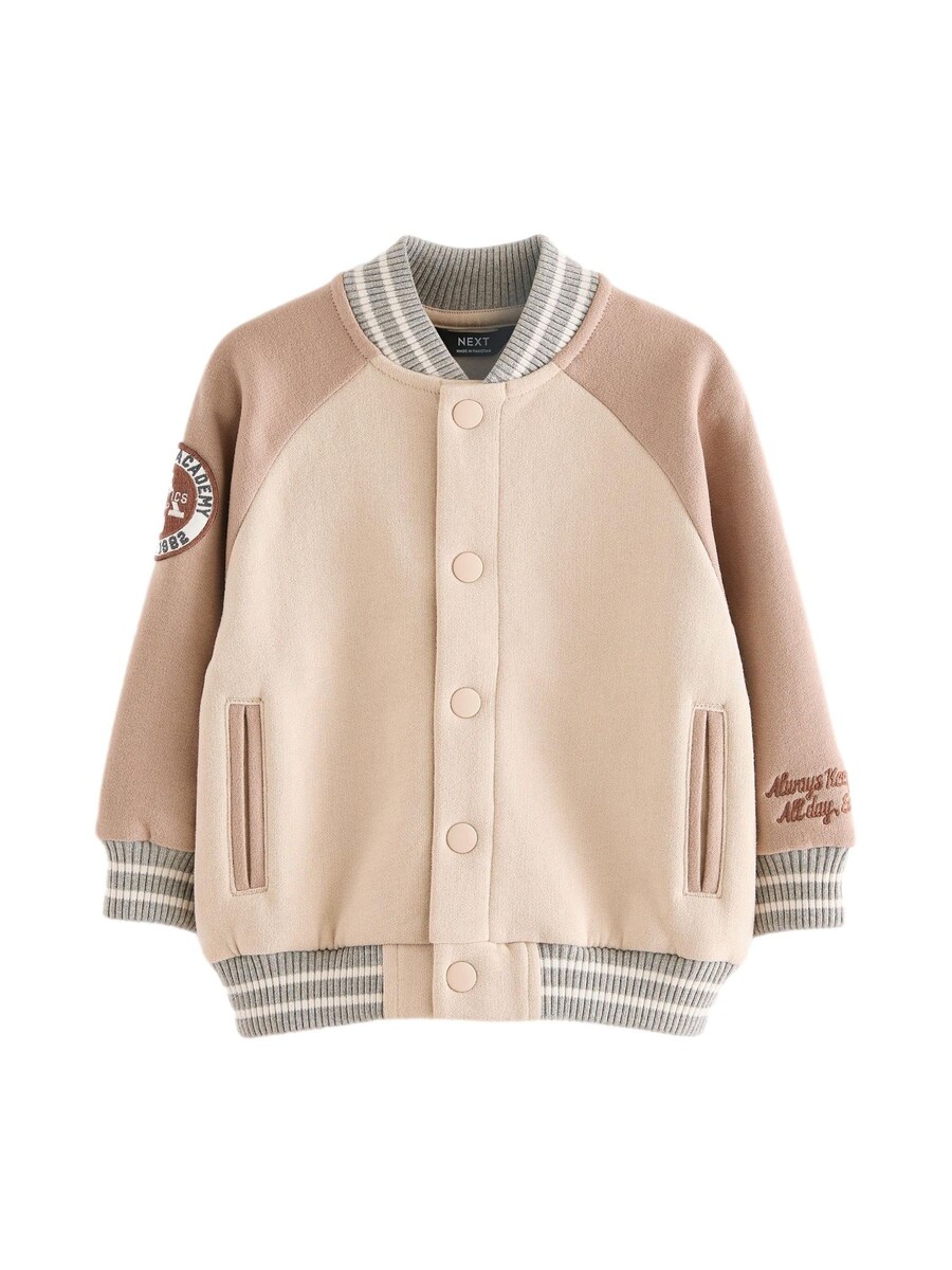 

Всесезонная куртка Next Between-Season Jacket, цвет beige/dark beige