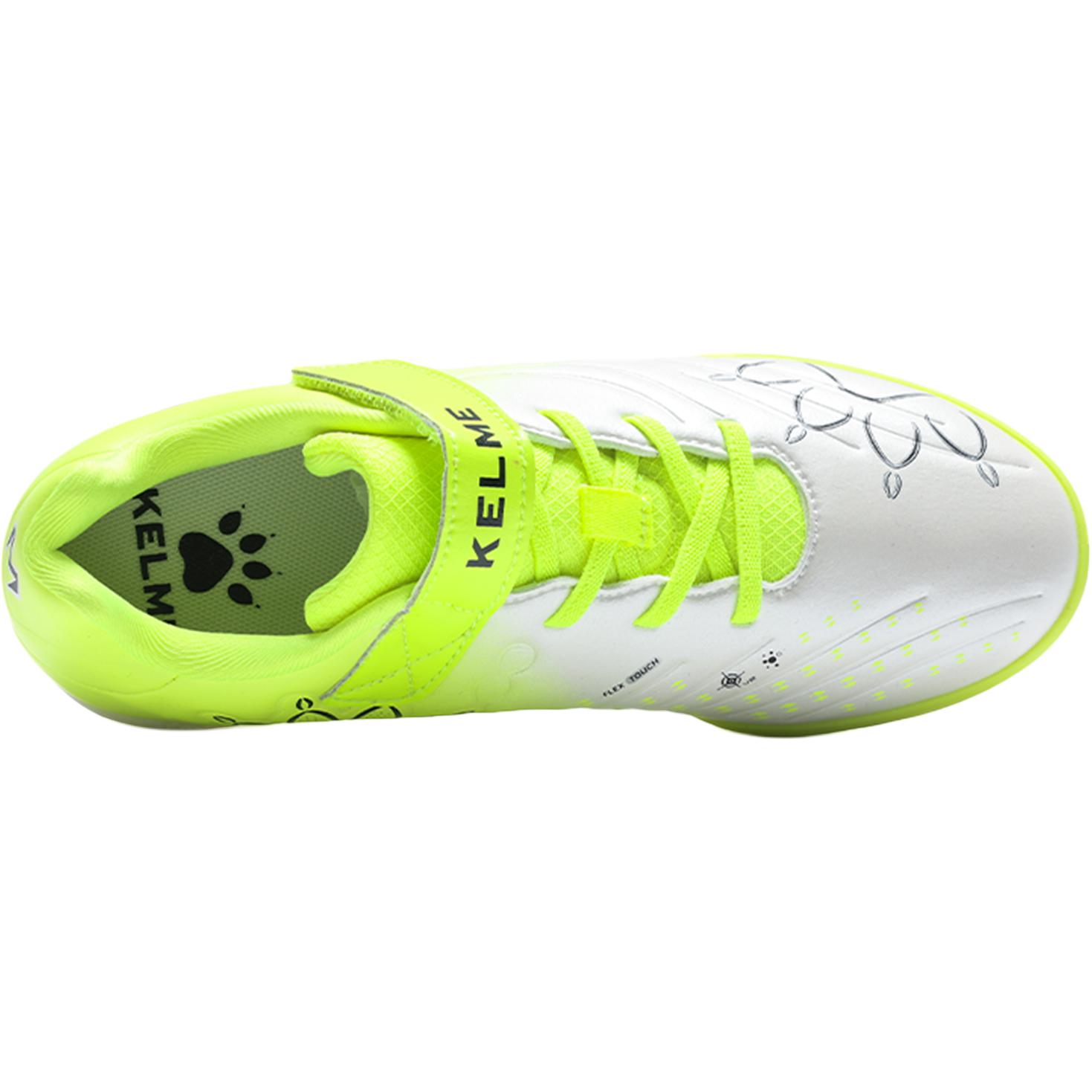 KELME Master 2.0 нескользящая устойчивая к истиранию низкая футбольная обувь white grass green детская — фото 4