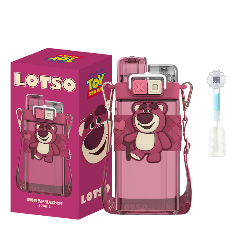 

Серия Strawberry Bear пластиковые стаканы для воды Disney, Lotso Punk Double Drinking Cup+Cup Brush 1 Pc