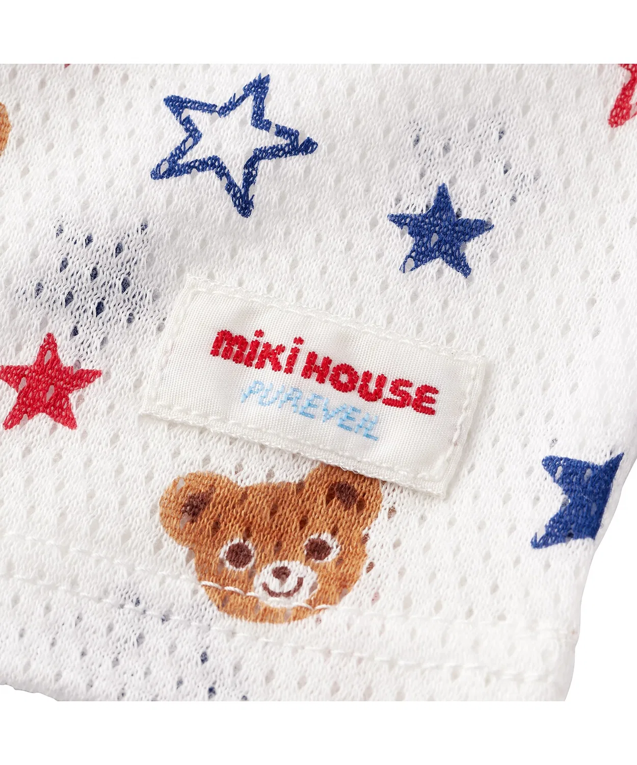 Майка-танк из сетки с антибактериальной обработкой, Mikihouse, белый — фото 3