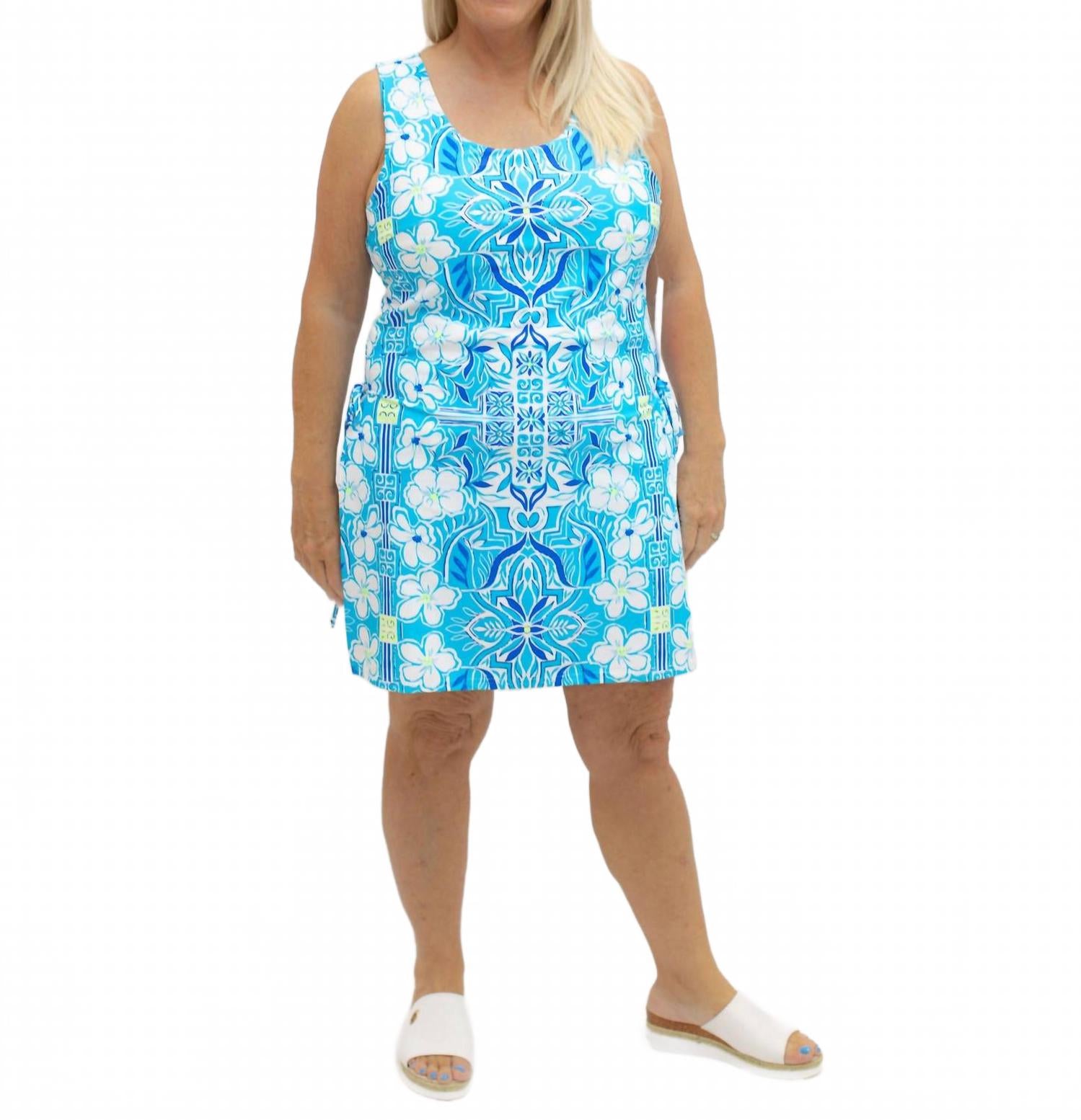 

Комбинезон Amari с юбкой, цвет многоцветный Aryeh, Multi