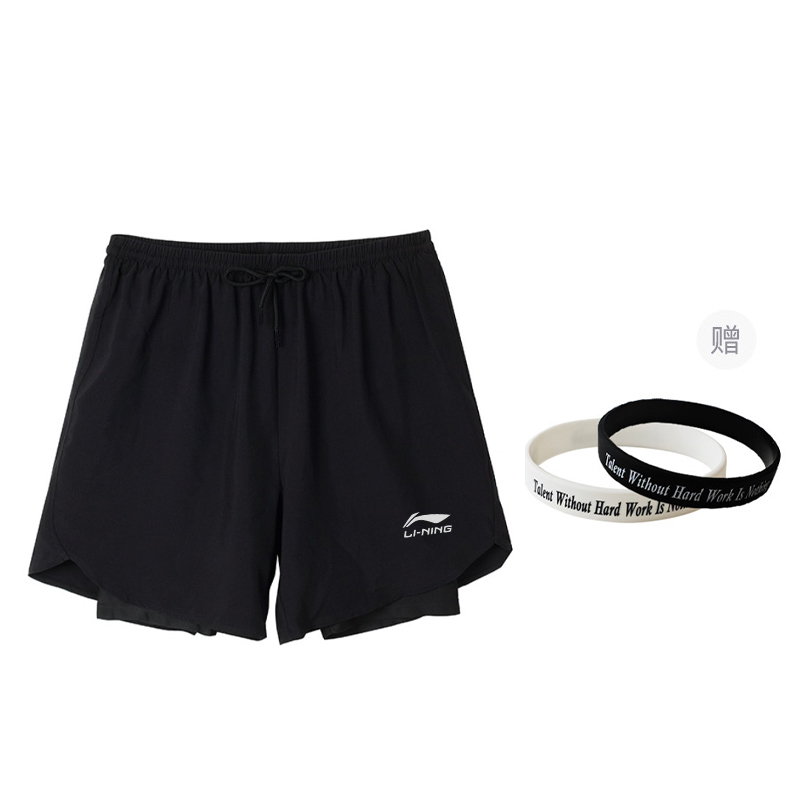 

Мужские шорты для баскетбола LINING, черный/мультиколор