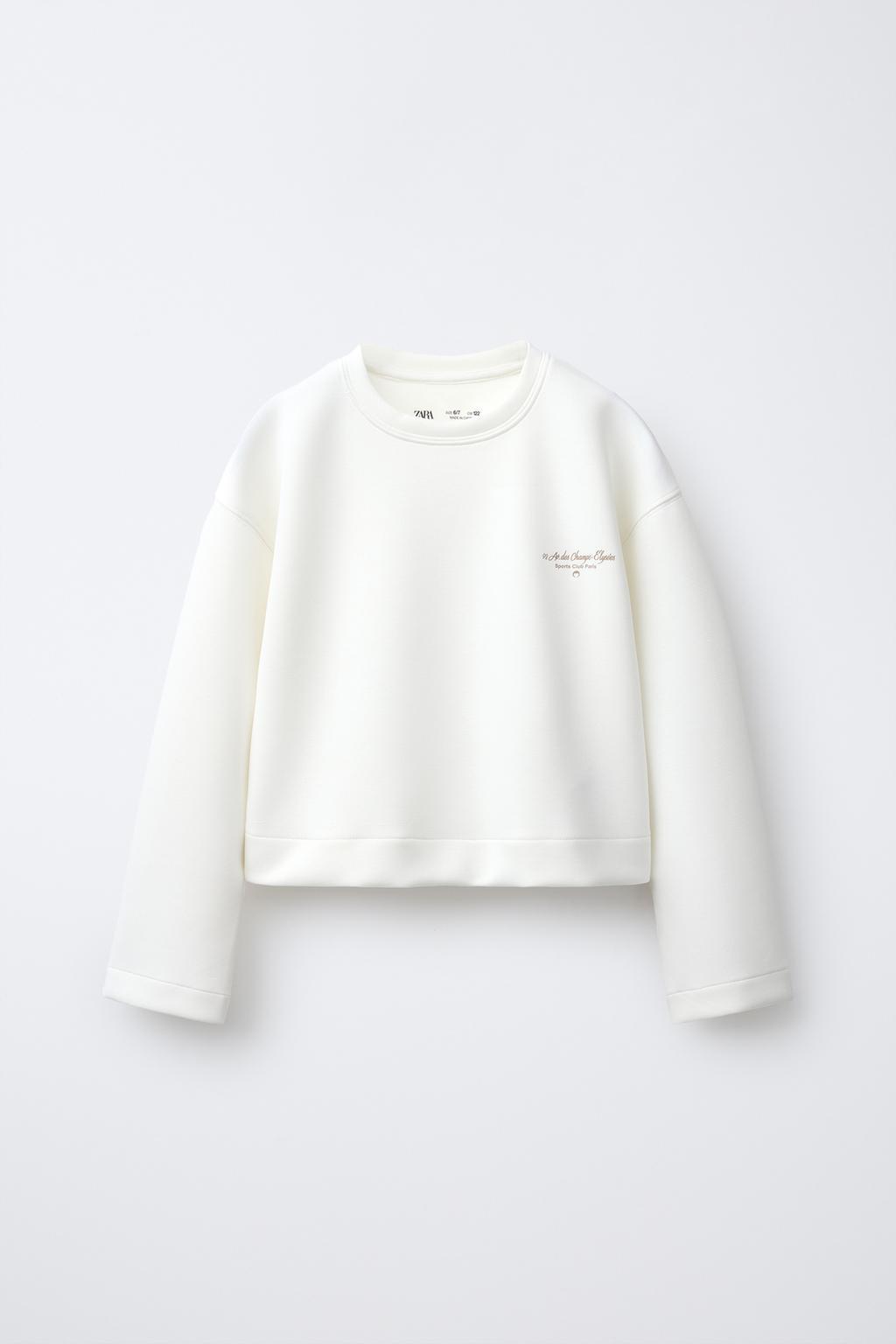 

Спортивная толстовка со слоганом ZARA, экрю