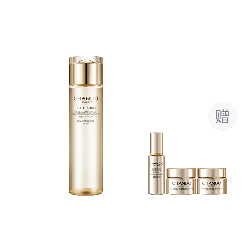 

Сыворотка water увлажняющая против морщин подтягивающая увлажняющая 200мл CHANDO