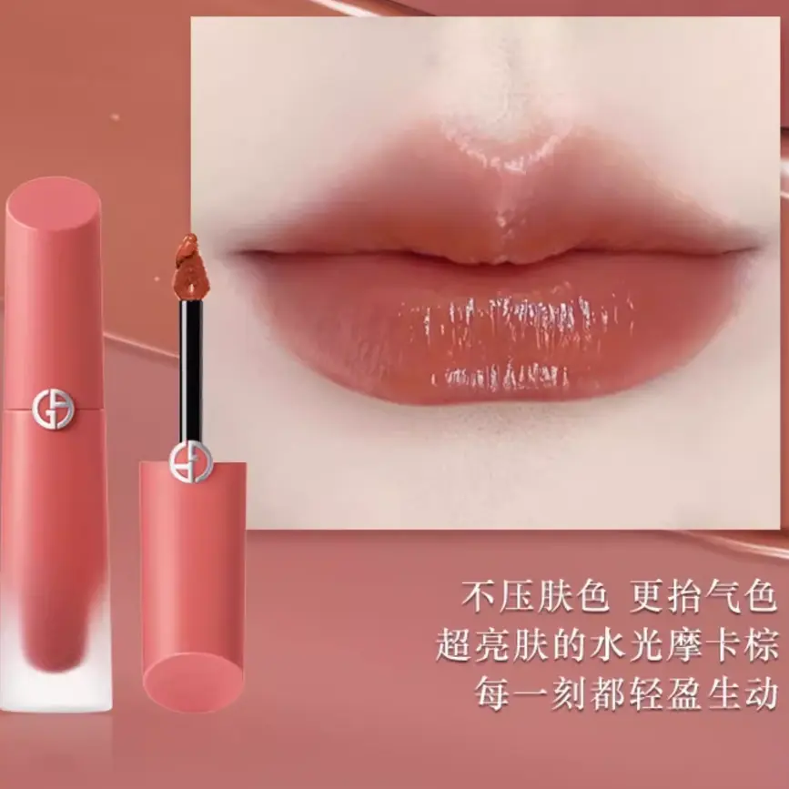 Жидкая бархатная помада-гель Giorgio Armani Lip Maestro, 4 мл + парфюмерная вода Giorgio Armani My Way, 7 мл — фото 3