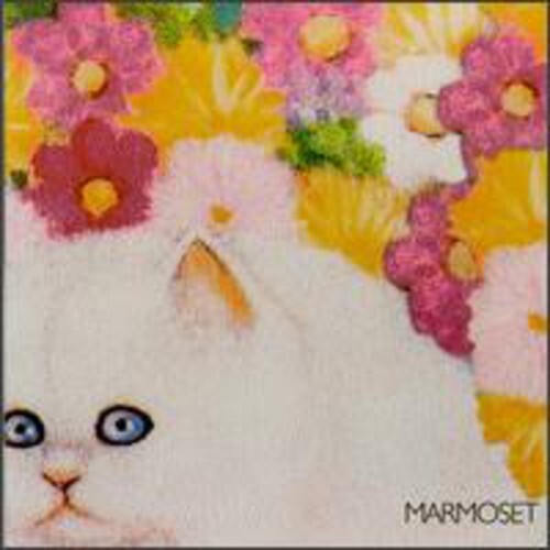 

CD диск Marmoset: Today It's You