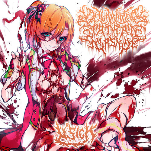 

CD диск Dehumanizing Itatrain Worship: M'sick